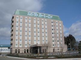 Hotel Route-Inn Hanamaki: Hanamaki şehrinde bir otel