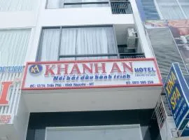 Khánh An Hotel