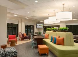 Home2 Suites By Hilton Joplin, MO: Joplin şehrinde bir evcil hayvan dostu otel