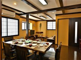 Hida-Takayama Michi, hotel em Takayama