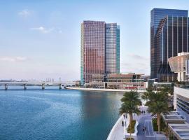 Four Seasons Hotel Abu Dhabi at Al Maryah Island, hotel pantai di Abu Dhabi