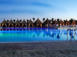 Kengur Resort, хотелски комплекс в Белград