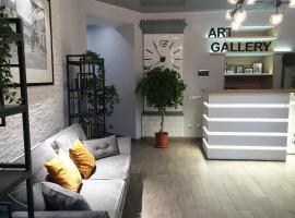 Отель Art Gallery, hotel en Odesa