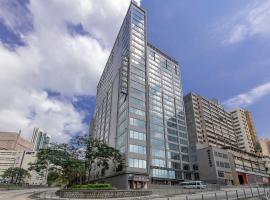 Dorsett Tsuen Wan, Hong Kong, hotel em Hong Kong