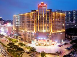 Hampton by Hilton Guangzhou Dongxiaonan, hotel Kuangcsouban