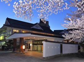 Ryokan Iseya, hotel Fukusimában