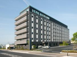 Hotel Route-Inn Yamagata South - in front of University Hospital -, hotel en Yamagata