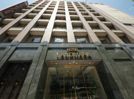 Hotel Landmark Nagoya، فندق في Sakae، ناغويا