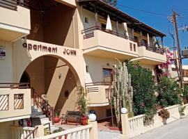 John Apartments, hotel en Platanias