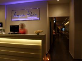 Aqua Ria Boutique Hotel โรงแรมในฟารู