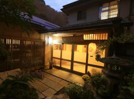 Yoshinoonsen Motoyu, ryokan u gradu 'Yoshino'