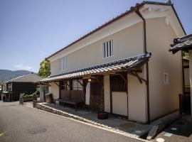 内子の宿 久, ryokan din Uchiko