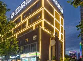 Atour Hotel Xi'an (Wenjing Road, North 2nd Ring Road