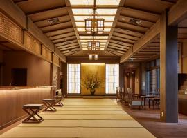 Yukinohana, hotel din Yuzawa