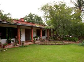 Mysore में, होटल Gitanjali Homestay