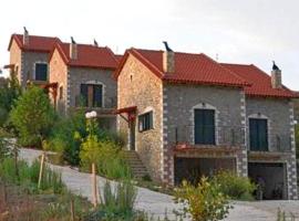 All Seasons Πέτρινες Παραδοσιακές Κατοικίες, hotel pre rodiny v destinácii Kalavryta