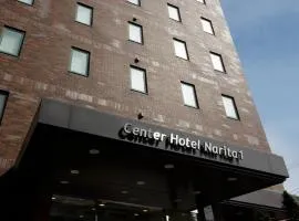 Center Hotel Narita1