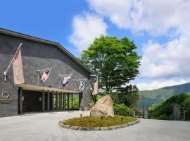 THE HIRAMATSU HOTELS & RESORTS SENGOKUHARA HAKONE