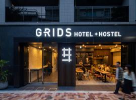 Grids Tokyo Ueno Hotel&Hostel, hotell sihtkohas Tōkyō