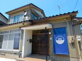 Guesthouse Iwase – hostel 