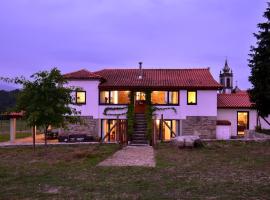 Casa da Quinta do Cruzeiro, селска къща в Fontoura