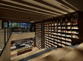 TUNE STAY KYOTO: Kyoto'da bir otel