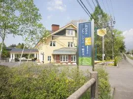 Hotel Petit Riviere Karuizawa