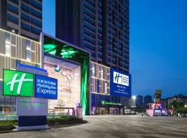 Holiday Inn Express Foshan Chancheng, an IHG Hotel