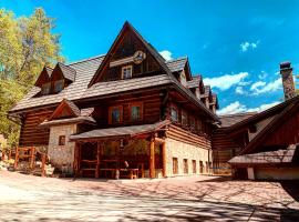 Jánošíkova Valaška Hills Apartments, hotel di Terchova