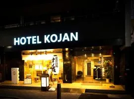 Hotel Kojan