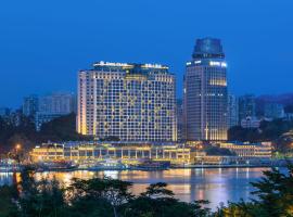 Swiss Grand Xiamen-Harbour View, hotel v mestu Xiamen