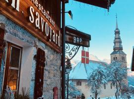 Le Coin Savoyard, hotel en Combloux