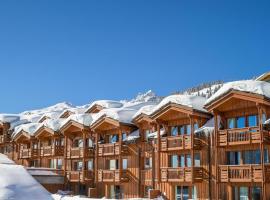 Résidence Les Chalets du Forum - Courchevel 1850, casa vacacional en Courchevel