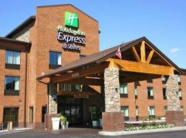 Holiday Inn Express & Suites Donegal, an IHG Hotel, hotel u gradu Donegal