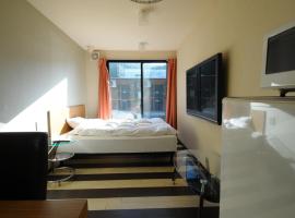 Hotel Dream Village Kitakami โรงแรมในคิตาคามิ