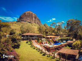 Hotel Mansión Guatapé，瓜塔佩的飯店