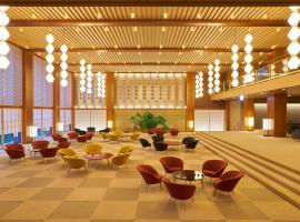 The Okura Tokyo – hotel w Tokio