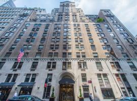 Lombardy Hotel, hotel di New York