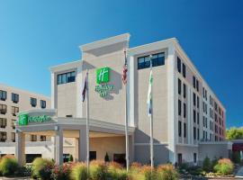 Holiday Inn Williamsport, an IHG Hotel، فندق في ويليامزبورت