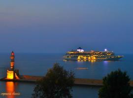 Rooms 47, hotel di Chania