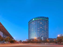 Holiday Inn Express Hangzhou Gongshu, an IHG Hotel, хотел в Ханджоу