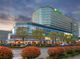 Holiday Inn Express Hangzhou East Station, an IHG Hotel, hotel u gradu Hangdžou