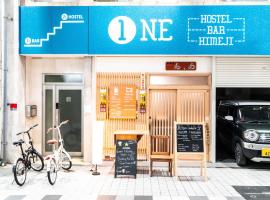 ONE HOSTEL Himeji, гостьовий будинок у місті Хімедзі