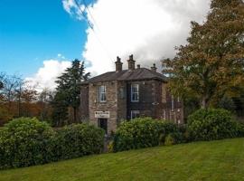 Gomersal Lodge Hotel, hotel in Cleckheaton