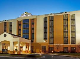 Hyatt Place Cincinnati Blue Ash, хотел в Блу Аш