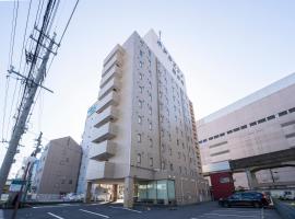 Hotel Econo Yokkaichi, hotel en Yokkaichi