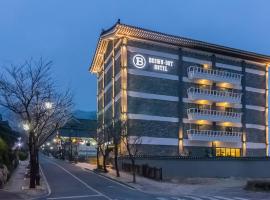 Brown Dot Hotel Gyeongju, hotell i Gyeongju