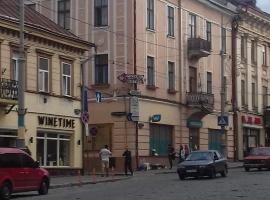 Chernivtsi city center hostel, готель у Чернівцях