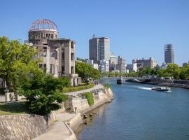 Hiroshima no Yado Aioi, hotel em Hiroshima