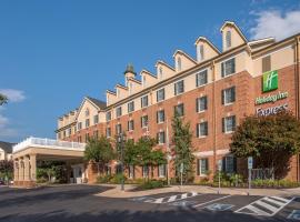 Holiday Inn Express State College at Williamsburg Square, an IHG Hotel, hotel u gradu Stejt Kolidž